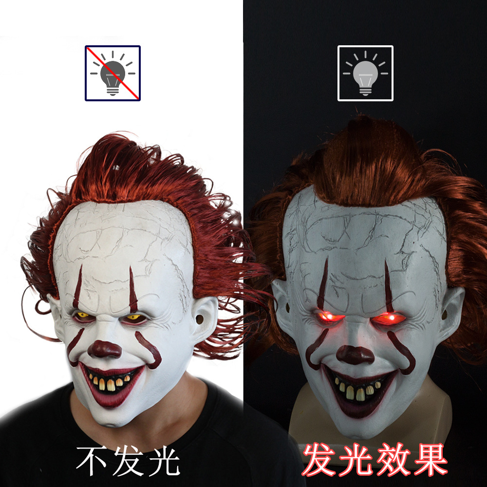 小丑回魂2 Pennywise 乳胶发光Cosplay面具mask恐怖万圣节LED假发