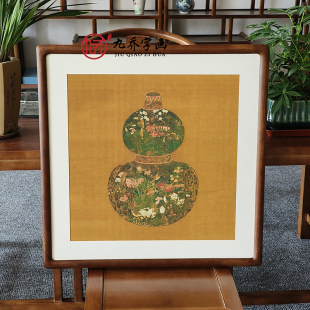 名家字画葫芦花瓶中式客厅进门玄关复古挂画办公室饭店斗方装饰画