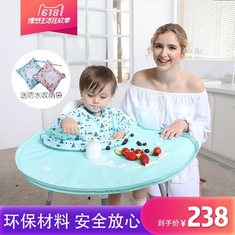 BLW BABY防脏神器儿童围兜托盘餐垫餐椅围垫收纳袋blw吃饭神器|msdalam kategori Kanak-kanak/Bayi/Keluarga dipasang, Anti-berpakaian/pakaian - dari Buy2taobao.com untuk memberikan perkhidmatan ejen Taobao profesional membeli