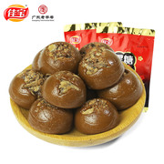 Jiabao Brown Sugar Plum Candy 268g*2 Bags Kissing Candy Plum Wedding Candy Hard Candy Office Snacks