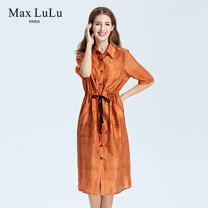 max lulu2019夏季新款女装雪纺修身收腰显瘦气质休闲中长款连衣裙