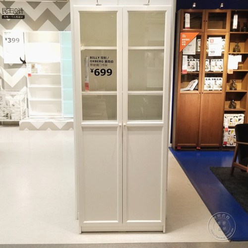 宜家国内代购毕利/奥克伯玻璃书柜展示柜书架现代简约落地置物架