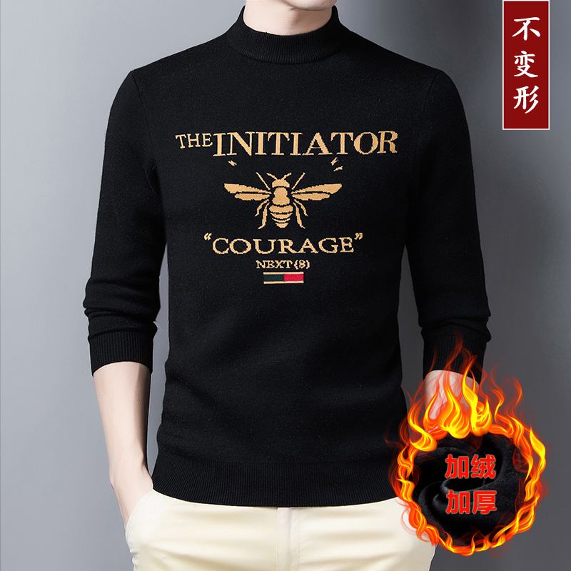 Winter Men 30 To 35 Middle aged and young people 40 Plush clothes 45 Long sleeve nan Sweaterin the Men's clothing, Knitwear/Sweaters category - from Buy2taobao.com to provide professional Taobao agent buy service