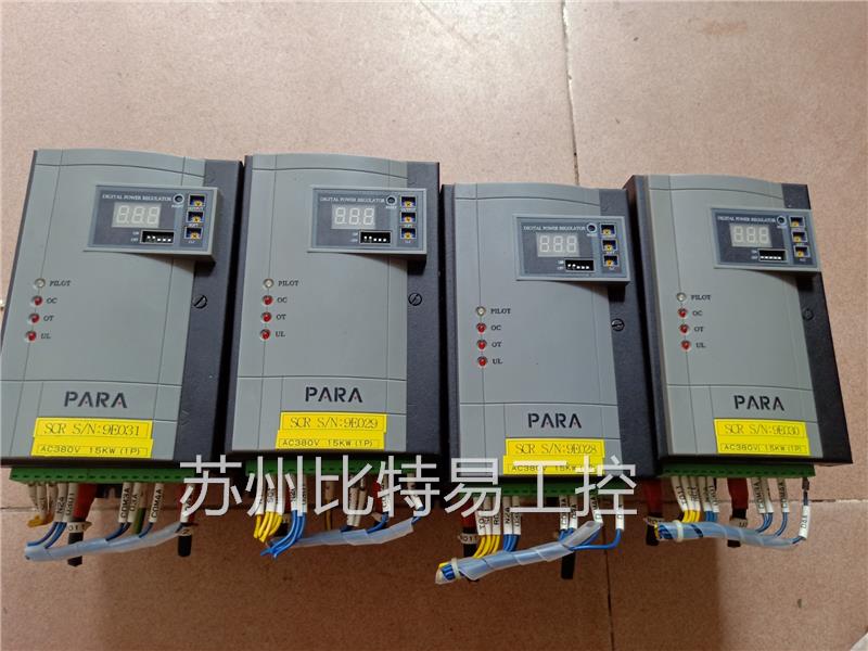 韩国PARA电力调整器SPP3-055(15kw)实物图片！