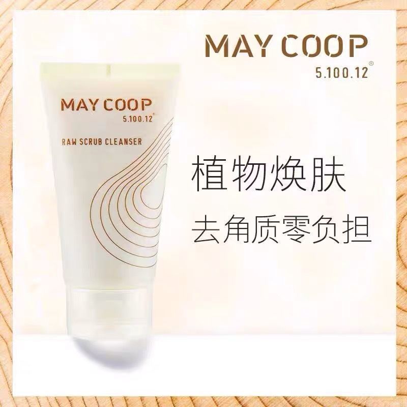 MAY COOP枚柯枫润核沫净采去角质啫喱软化粗厚角质磨砂膏洗面奶