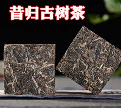 普洱茶生茶 2015年昔归古树茶 500年早春单株 回甘非常好