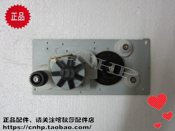 XEROX Xerox PHASER 3155 3160 The main motor Gearin the Office Equipment/Consumables/Related Services , Printer Accessories , Fuser Gear category - from Buy2taobao.com to provide professional Taobao agent buy service