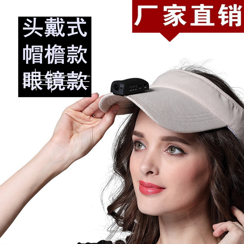 户外运动摄像机头盔高清录像广角随身便携穿戴式骑行车记录仪dv|ruв категории цифровой фотоаппарат/зеркальные фотоаппараты/камера, цифровой фотоаппарат - от Buy2taobao.com для оказания профессиональной услуги покупки агента Taobao