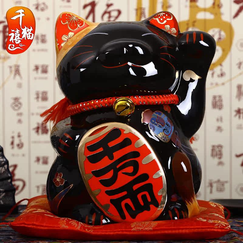 正版大号千万两招财猫摆件 黑色店铺开业礼品创意陶瓷储蓄罐站猫
