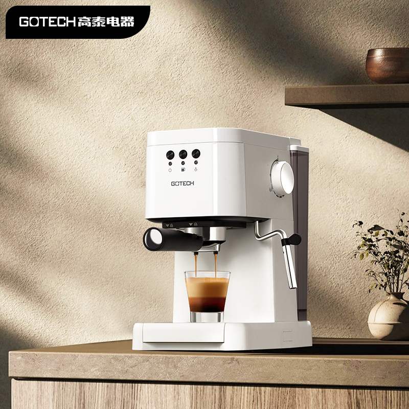 Gotech/高泰 咖啡机家用小型