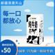 新日期新疆纯牛奶整箱200克*20盒成人儿童学生营养早餐牛奶包邮