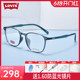 李维斯新款眼镜透明复古全框男潮TR近视镜架可配度数女7095/F