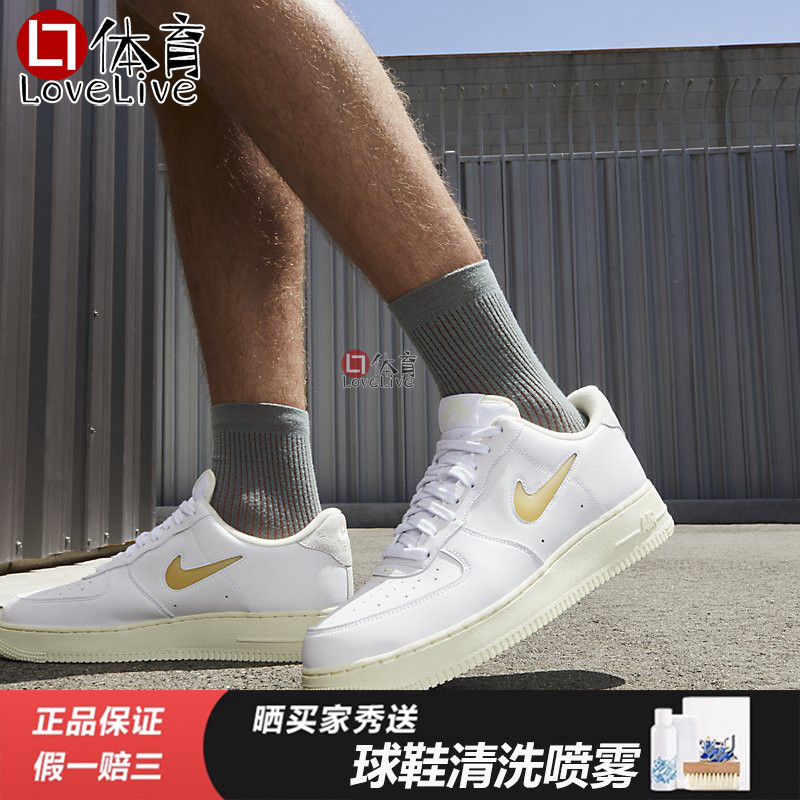 专柜正品Nike Air Force 1空军一号 DO7993 DM0576 DC8894 DQ6029