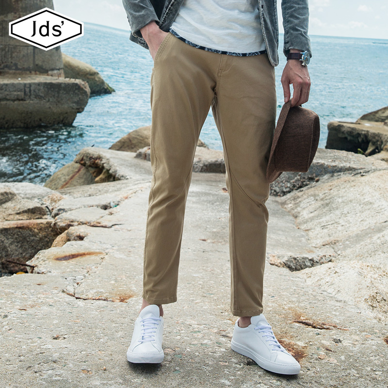 Gladiator 2022 Spring and summer Straight Casual pants Easy Ninth pants man Self cultivation Korean Edition Trend Versatile Men's trousersin the Men's clothing, Casual pants category - from Buy2taobao.com to provide professional Taobao agent buy service