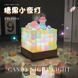 61方糖小夜灯|diy六一儿童节手工制作材料礼物中考加油励志礼品