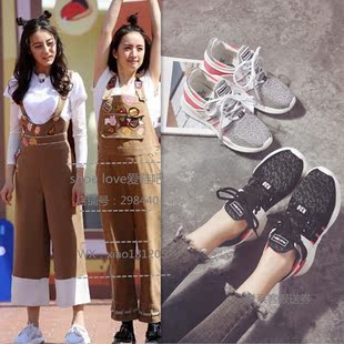 gucci的兄弟品牌 奔跑吧兄弟同款鞋熱巴跑步鞋女2020夏季平底系帶網面鞋奇樓趙麗穎 gucci的品牌