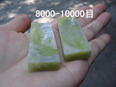 天然玛瑙油石磨刀石8000目至10000目磨笔尖小折刀抛光户外刀具