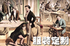 GESPARK 红毯晚宴聚会商务婚纱礼服演出服OL礼服日常服装定制 GESPARK 红毯晚宴聚会商务婚纱礼服演出服OL礼服日常服装定制