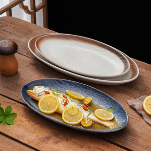 高级感轻椭圆盘子家用日式餐盘商用蒸鱼专用高颜值大号椭圆形