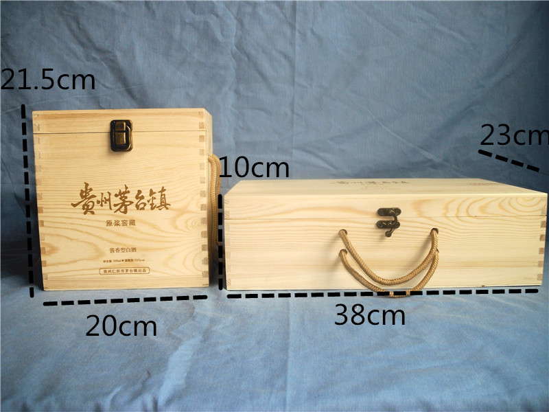 木质四支装白酒木箱原浆酒木盒包装盒白酒木盒礼品盒厂家定制