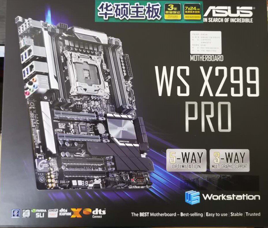 华硕wsx299pro原装工作站主板可搭10900x10940x10980x诚信为本西安