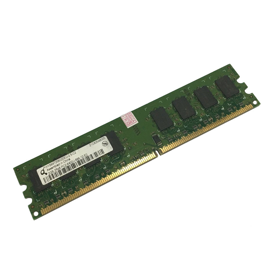 亿能qimondaag奇梦达 ddr2 800 2g台式机内存条pc2 6400u兼容667