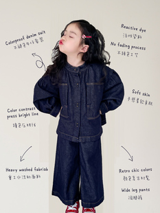 韩国女童牛仔套装2024春季新款儿童韩版休闲外套宽松阔腿长裤子