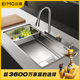 水槽大单槽304不锈钢加厚侧排水瀑布洗菜盆厨房家用洗碗槽台下盆