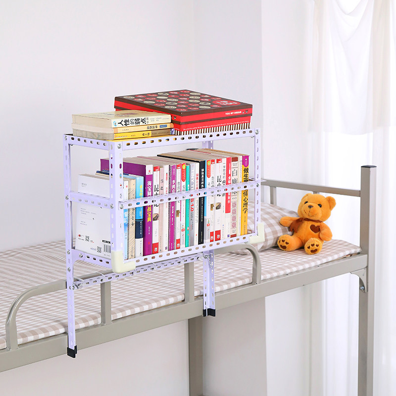 床上书架简易组装大额优惠券