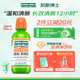 【自营】凯斯博士TheraBreath漱口水温和除口臭持久留香减少细菌