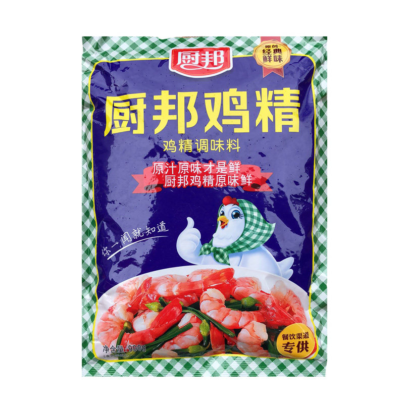 包邮厨邦鸡精900g厨帮鸡精调味料炒菜红烧煲汤鸡粉砂锅粥大袋商用