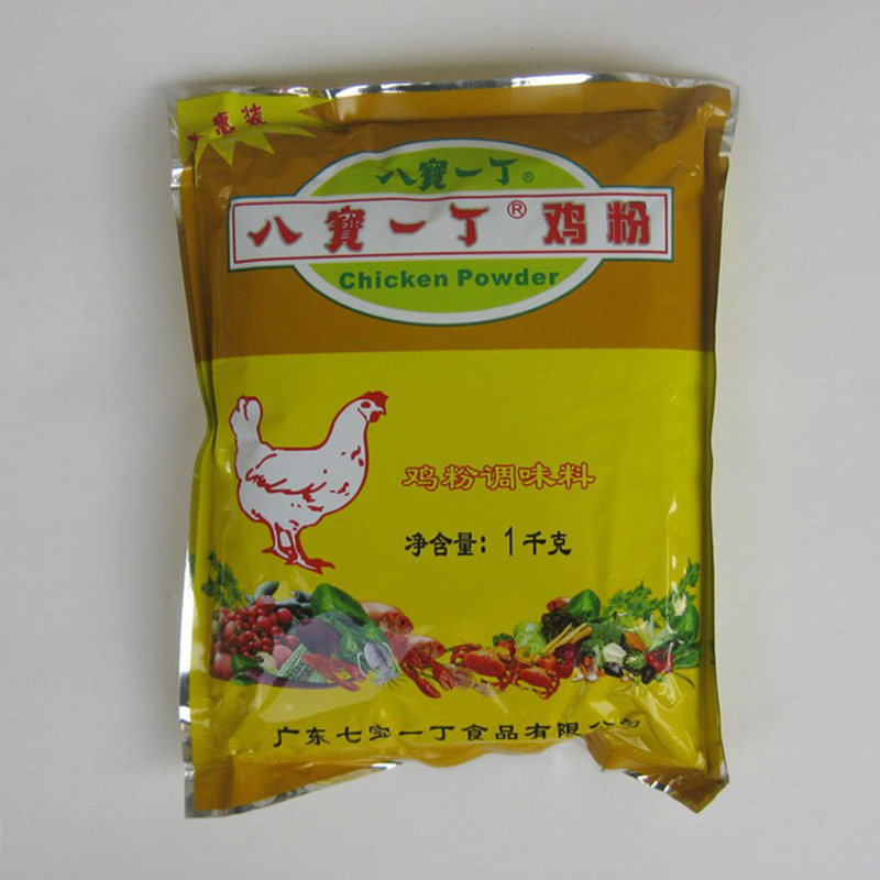 包邮正品八宝一丁罐装鸡粉调味料 1kg鸡汁鸡精砂锅粥配料调料商用