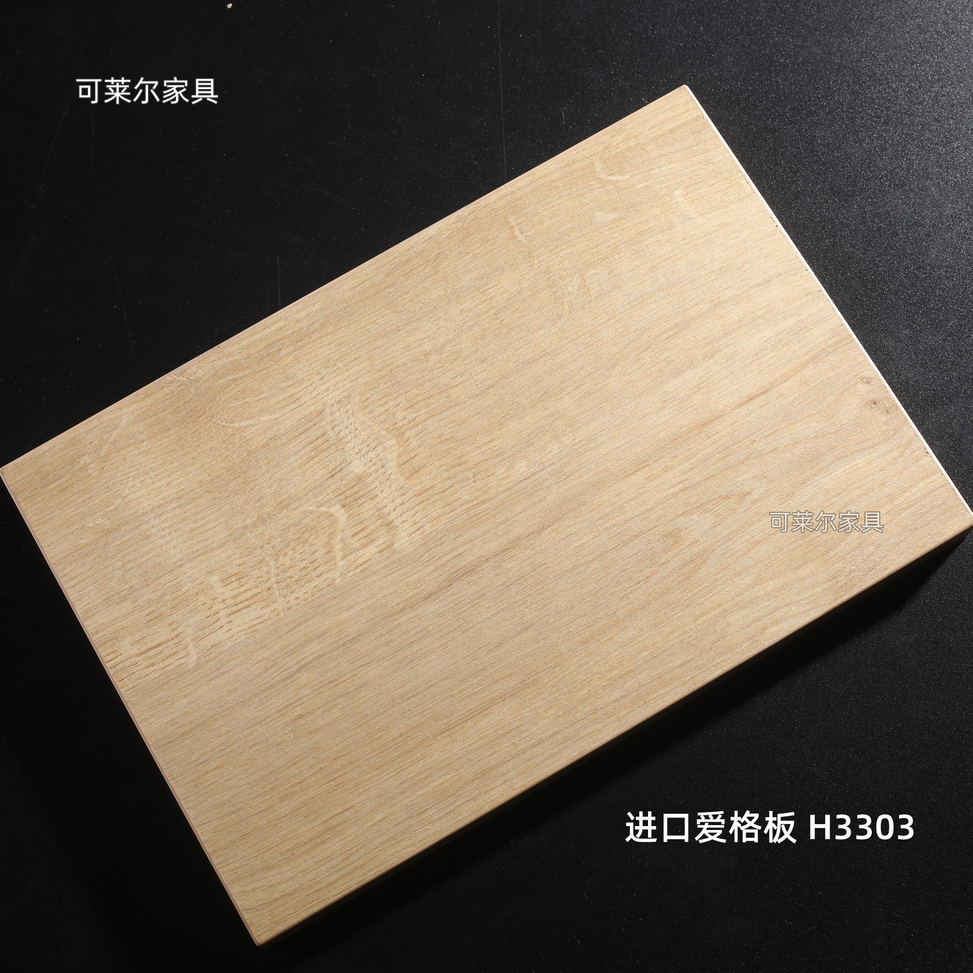 福州爱格板文信爱格板h3303衣柜定制护墙板隐形门全屋家具定制