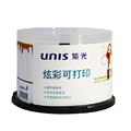 Unis purple light disc printable DVD disc 16x DVD-R 4.7G blank recording disc 50 piece barreled