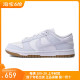 Nike/耐克 2024年夏季 女子 轻便 运动休闲鞋 FN6345-100