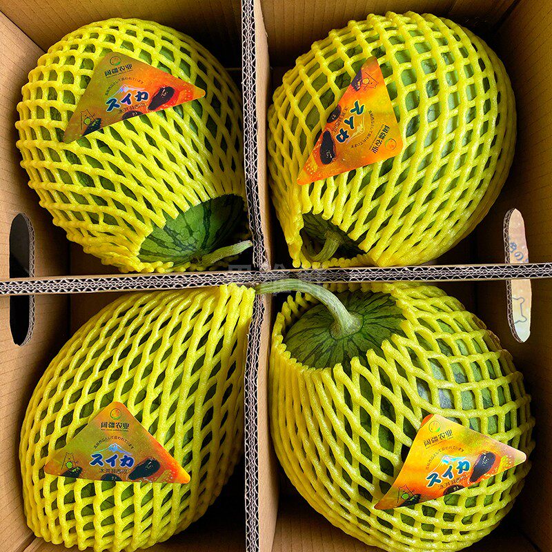 阔疆农业冰淇淋西瓜4颗整箱海南产黄瓤西瓜脆脆甜甜限北京
