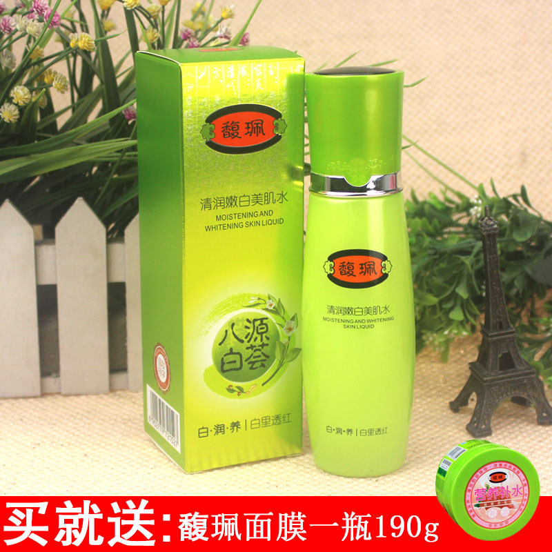 馥珮清润嫩白美肌水110ml补水保湿增白淡斑柔肤水爽源荟八白润养|ruв категории Средства для ухода за собой, лосьон/Круто кожа воды - от Buy2taobao.com для оказания профессиональной услуги покупки агента Taobao