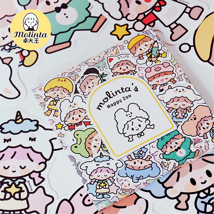 卓大王molinta- [阿卓动物园] 明信片可爱卡通卡片装饰异形