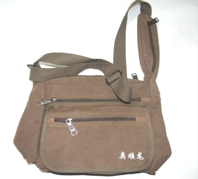 奥顺龙空竹包大容量双头双轮帆布包