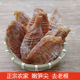 2025江西农家新制无硫野生毛竹冬笋尖宝特产品干货级250g散装