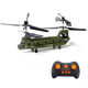 SYMA司马遥控飞机直升机双桨运输机定高无人机军事战斗机儿童玩具