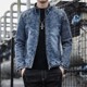 2025新款夹克春秋韩版潮流痞帅修身男士复古薄款牛仔外套衣服青年
