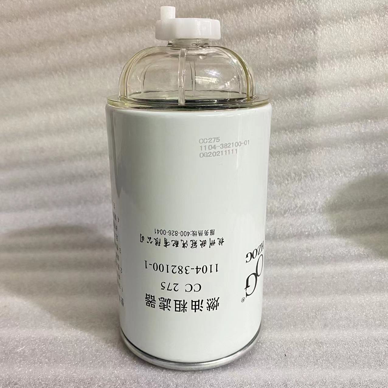 1104-382100-1燃油粗滤器 适配于沃得收割机柴油滤芯CC275滤清器