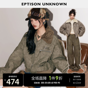EPTISON外套女2024春季新款美式复古加厚高级感宽松小个子棉服