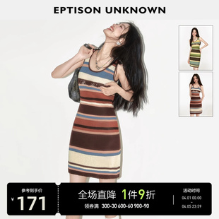 EPTISON针织连衣裙女2024年夏季新款修身高级感气质条纹背心短裙