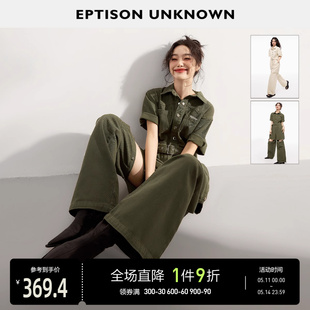 EPTISON牛仔连体裤女2024夏季新款美式工装高级感短袖连体套装