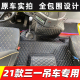 三一120T5 250E5 300E5 500E5 800E8吊车12/25/50/80吨全包围脚垫