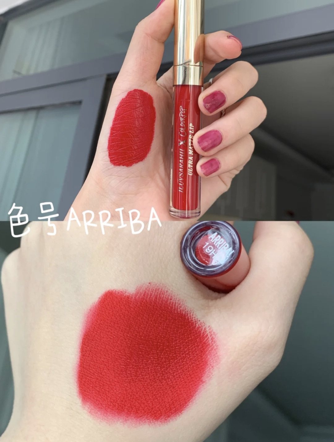 现货colorpop口红&唇釉gallop/love life/gallop卡拉泡泡唇膏