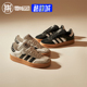 adidas阿迪达斯三叶草Samba XLG厚底德训男女黑白潮流板鞋 IE1377