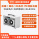 超频三蜂鸟I100机箱迷你手提便携式ITX电脑A4白色mini桌面小机箱